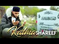 Lagu KALIMA SHAREEF | SHAMAS KHAN | OFFICIAL VIDEO 2021 | WITH ENGLISH TRANSLATION |