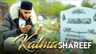 kalima shareef shamas khan official video 2021 with english translation 