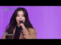 마마무(MAMAMOO) - 딩가딩가(Dingga) | KOREA-UAE K-POP FESTIVAL