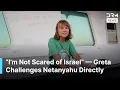 Download Lagu ‘We’re Not Afraid’ — Greta Thunberg Challenges Israel, Accuses World of Failing Palestinians | AC1B