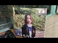黑膠碟 Single 《沒有你的新學期》Windy 詹天文
