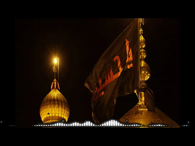 ⁣نعي حسيني ..   القارئ أبو عبدالإله الحجاب