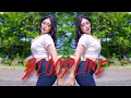 Download Lagu DJ BLOODLINE VIRAL TIKTOK JEDAG JEDUG MANTAB