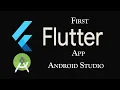 Create First Flutter App In Android Studio Hello World App Flutter Tutorial