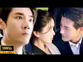 Download Lagu 丈夫目睹妻子出軌，暴怒當場提出離婚！💗#反击罗曼史 【2025 New Movie】