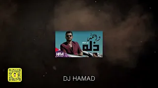 والله ذله   فرن            دندنها