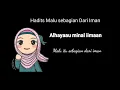 Lagu Hadits malu sebagian dari iman