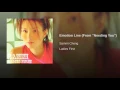 Emotion Line (From "Needing You")