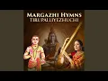 Download Lagu Innisai Veenaiyar - Kedaragaula