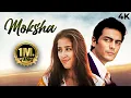 Arjun Rampal Manisha Koirala Ki Thriller Full Movie 4K MOKSHA Danny Gulshan Grover Kiran Kumar