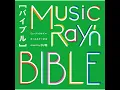 Q&A recital! BIBLE version (Mixed)