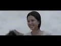 SÓNG GIÓ | ICM x JACK | OFFICIAL MUSIC VIDEO