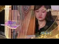 罗大佑VS刘惜君《东方之珠》 不同风格的演绎 你更喜欢谁？[同一首歌] | 中国音乐电视 Music TV