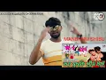 Download Lagu PURULIA NEW STATUS VIDEO TOR MUCHKI HASI TAI 2022#karna kumar#urs muice#
