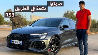 استمتع باستعراض اودي RS3 الجديدة وصلت إلى الجزائر غالية بالصح تستاهل 2022 Audi RS3 400 HP 