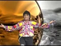 Download Lagu BLACK SWEET - SNIB NIB TETEN EVAV