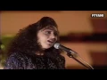 يا غايب عن عيوني - رجاء بلمليح