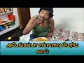 Download Lagu காணாதத கண்ட உங்கள் மாமா களி தின்கிற லட்சணத்தை பார்க்கலாமா 😃😃