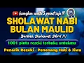 Download Lagu SHOLAWAT JIBRIL PEMBUKA REZEKI PALING MUSTAJAB | SHOLAWAT NABI PENYEJUK HATI, SHOLAWAT TERBARU