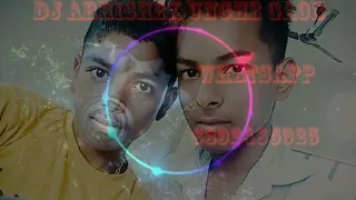 chahunga mai thughe hardham new dj song dj abhishek