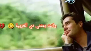 كنت بتعامل بطيبة    دندنها