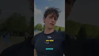 ترجمة اغنية الترند المشهور Dammi Un Grrr الى العربية Music Newmusic  ترجمة اغنية الترند المشهور Dammi Un Grrr الى العربية Music Newmusic