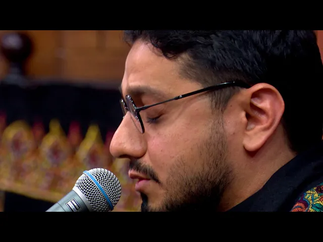 ⁣القرآن الكريم - القارئ السيد حسنين الحلو  ليلة 7 محرم 1440 هجري