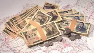 Download 観ると勝手にお金持ちになってしまう映像　円編 MP3