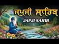 Japji Sahib - Japji Satnam Waheguru Ji Japji Sahib With