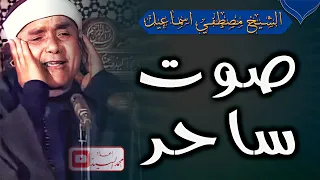 دي مش قراءة بشر أبدا الشيخ مصطفي اسماعيل تلاوة اعجازيه تفوق الوصف  دي مش قراءة بشر أبدا الشيخ مصطفي اسماعيل تلاوة اعجازيه تفوق الوصف