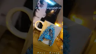 شارد الذهن يسجل حضورا  كاملا  في مكان آخر    دندنها