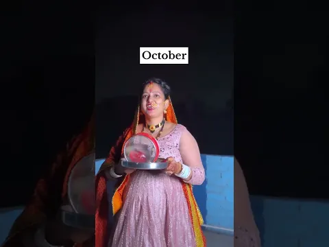 Karwachauth special 😂😆 #couplecomedy #karwachauth