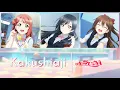 Download Lagu A・ZU・NA - Kakushiaji! (Color coded, Kanji, Romaji, Eng)