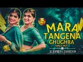 Download Lagu MARA TANGENA GHUGHRA BANJARA SONG DJ DEVENDER IN THE MIX #banjara #banjarasong #trending #viralsong