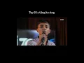 Download Lagu Emmanuel Lalremruata- When you go home (Top 20)