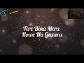 Download Lagu Teri meri Gallan hogi mashuur lyrics -