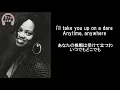 【デズリー】Life - Des’ree【lyrics 和訳】【元気が出る】【洋楽2013】