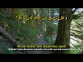 Download Lagu LIRIK ATAYTU BITANBHI DAN ARTI BAHASA INDONESIA   MESUT KURTIS