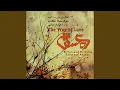 Download Lagu Bedahenavazi Tanbour