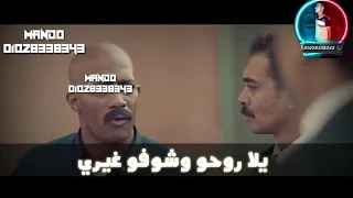 حالات واتس مهرجانات 2020 حسن شاكوش كارت احمر 