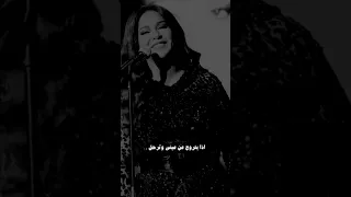 إلا بزعل نوال الكويتية  إلا بزعل نوال الكويتية