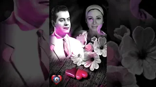 فريد الاطرش  وانت جنبي بنسى روحي وانت جنبي دندنها