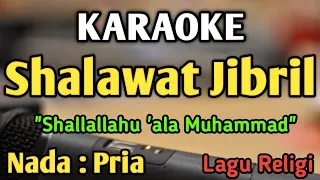 shalawat jibril karaoke nada pria cowok lagu religi penyejuk hati