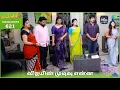 Lagu Malli Serial Highlights | Ep 621 | 19th Jan 2026 | Nikitha | Vijay | Saregama Dice TV Shows Tamil