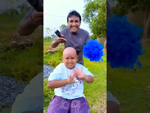 Papa ne Misti To Takli Bana diya 😀🤣😜 #shorts #viralvideo #funny