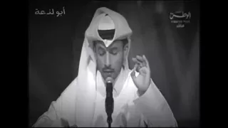 الحب مثل النوم والوصل الأحلام محمد بن فطيس 