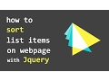 HowTo Sort List Items on Webpage