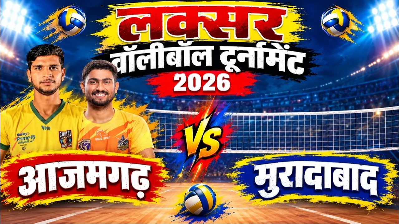 Azamgarh vs Moradabad Laksar volleyball tournament 2026 Match League match