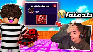 داهمت بثوث ماب الكيبورد وعطيتهم سير الأدمن بالبث🔥😱!! ( بكى من الفرحة ) !😨