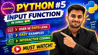 Build Your First User-Interactive Program Python Input Function Hindi